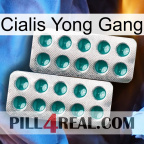Cialis Yong Gang dapoxetine2